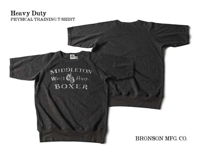 Bronson Raglan-Boxer à manches courtes pour homme, tee-shirt en coton flammé lourd