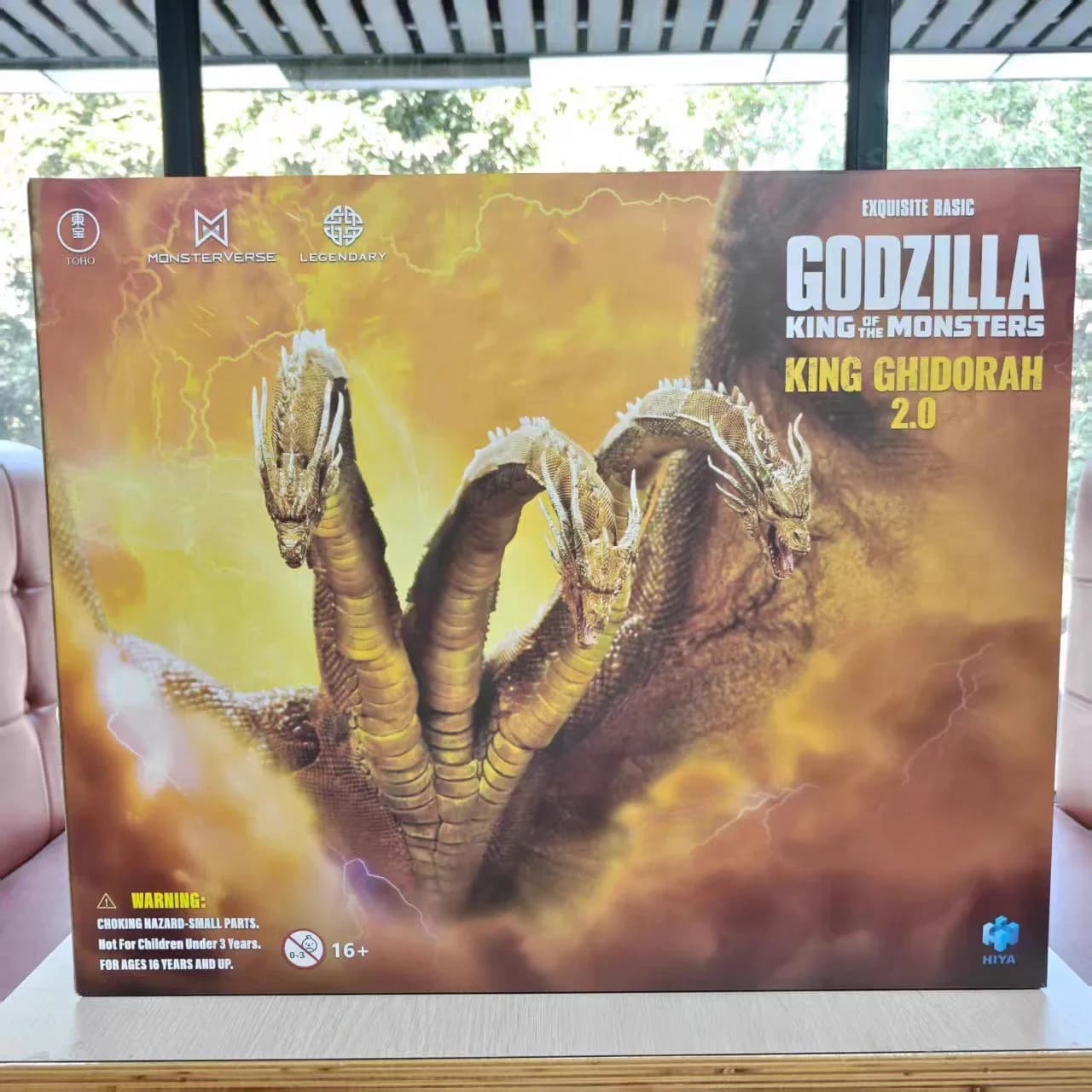 En stock King Ghidorah 2.0 2019 HIYA Hydreigon Monstre EXQUISITE BASIC Modèle articulé Jouets King G