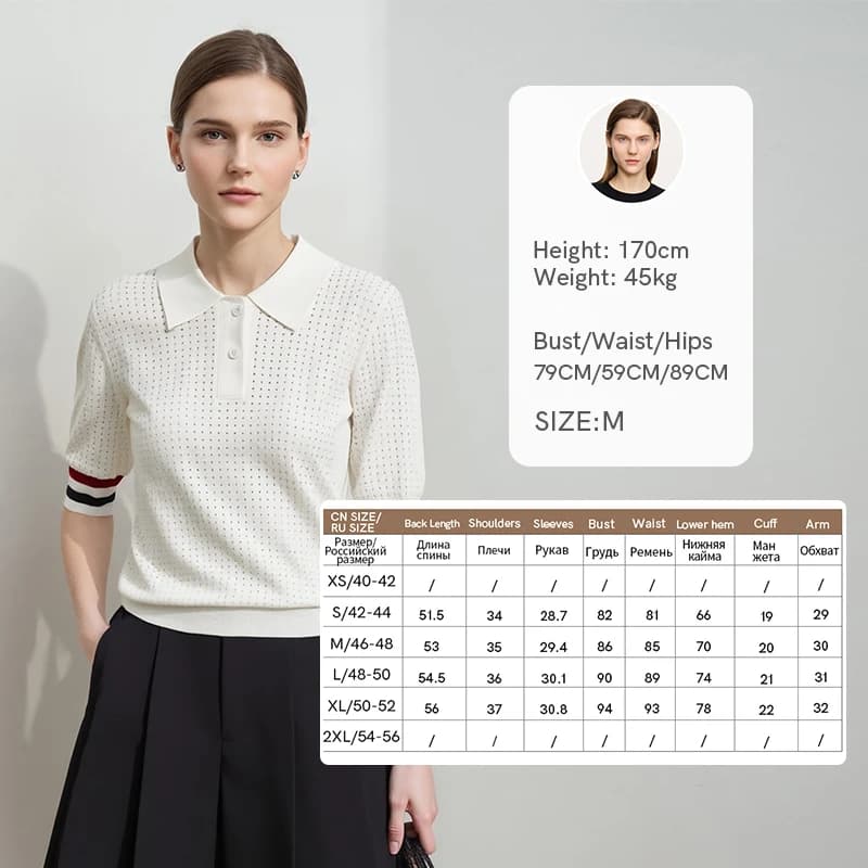 Chemises Polo AMII Femme Automne 2026 Nouveau Col Revers Décontracté Contraste de Couleurs Rayé Tric