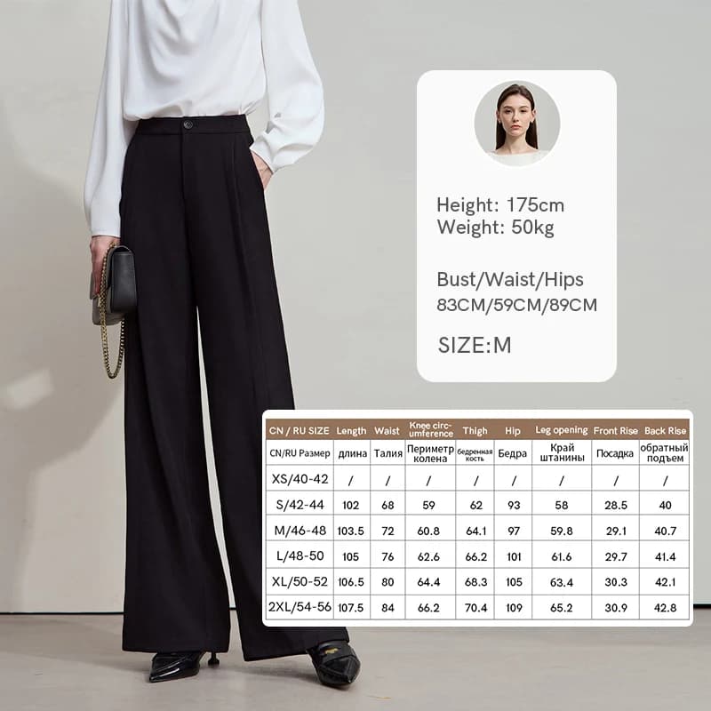 AMII automne nouvelles femmes pantalon minimalisme bureau dame pantalon mode taille mince ample jamb