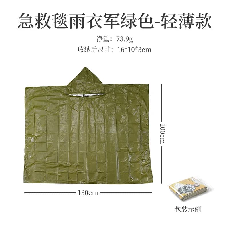 Poncho imperméable à capuche vert olive pour activités de plein air, camping, randonnée, pêche, voya