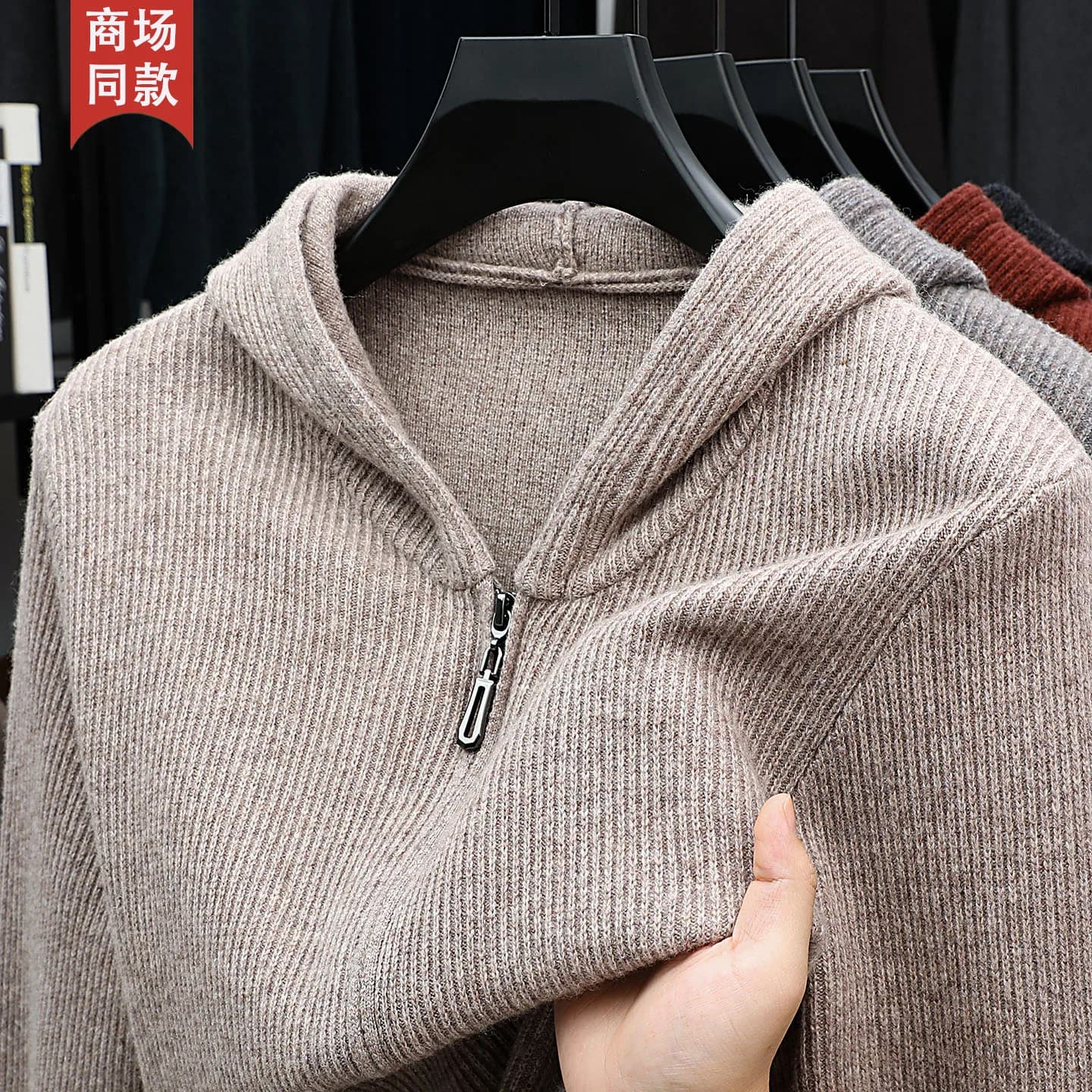 Pull à capuche en cachemire pour hommes, ample, décontracté, avec fermeture éclair, cardigan tricoté