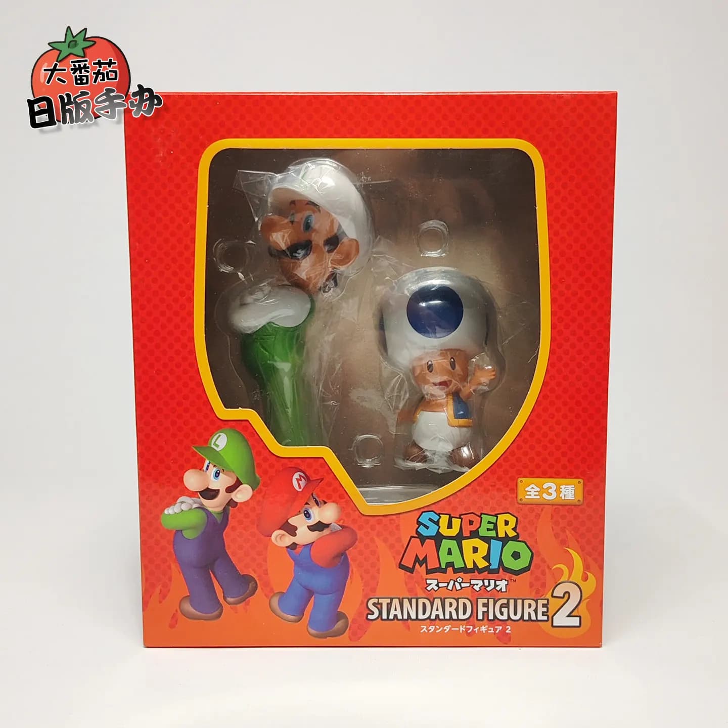 En stock, 100% officiellement sous licence, Luigi Mansion 2, ensemble multi-personnages, Luigi, Boo,