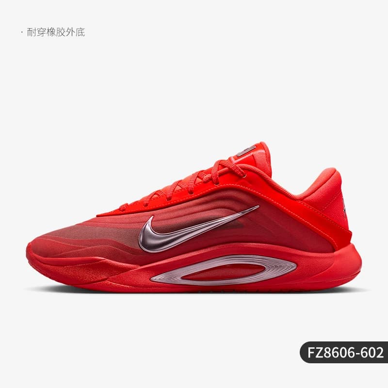 Nike Authentic Winter Style Chaussures de basket-ball résistantes à l'usure pour hommes et femmes FZ