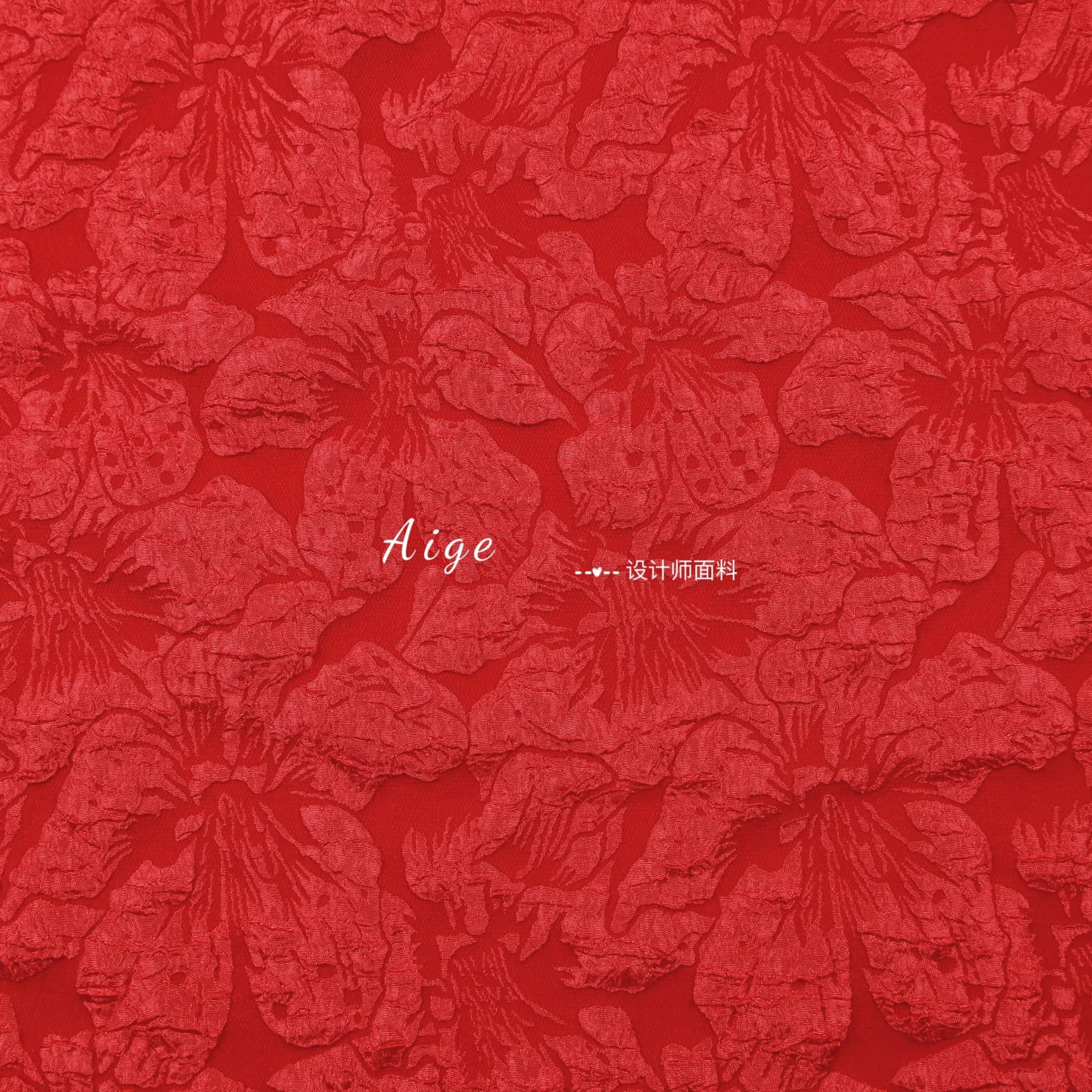 Tissu en relief artistique extensible à fleurs 3D rouge vif, pour robe de printemps et d'été, access
