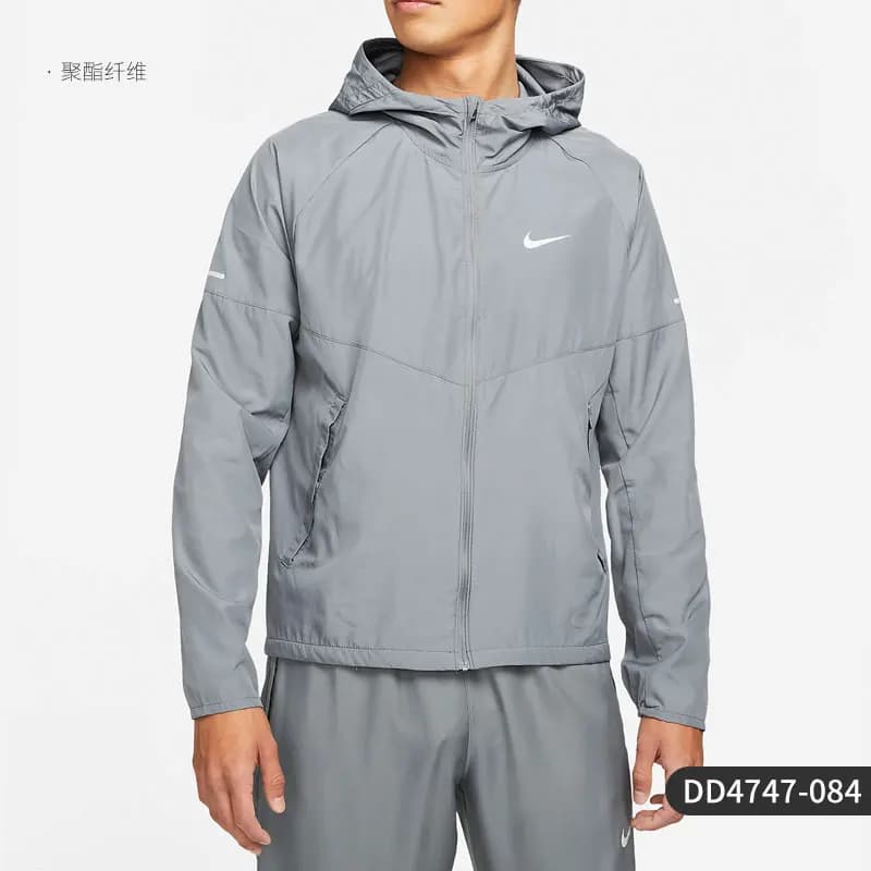 Nike Veste coupe-vent de course décontractée pour hommes DD4747-084