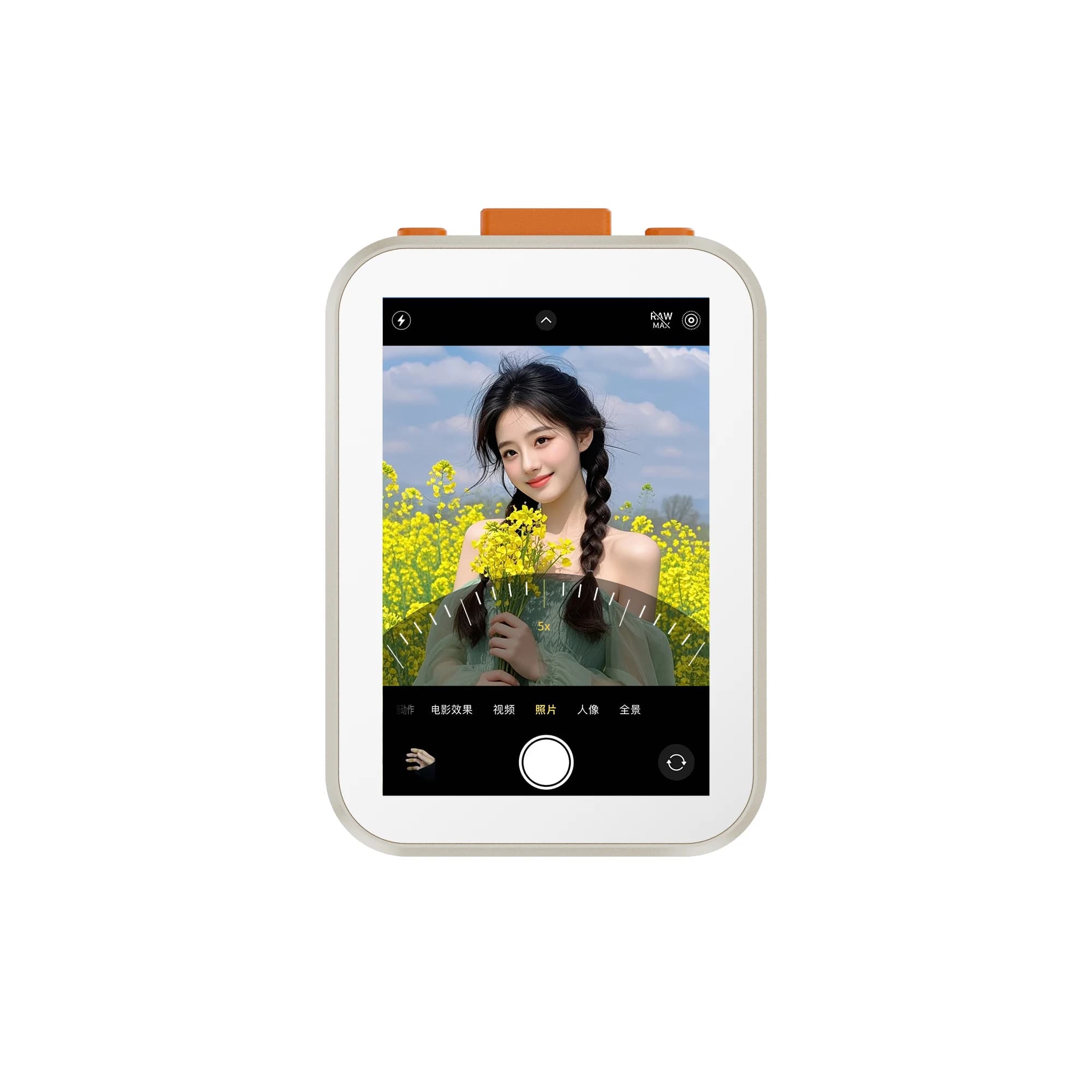 Kebidumei téléphone Vlog Selfie moniteur écran téléphone arrière Mini caméra Selfie écran Projection