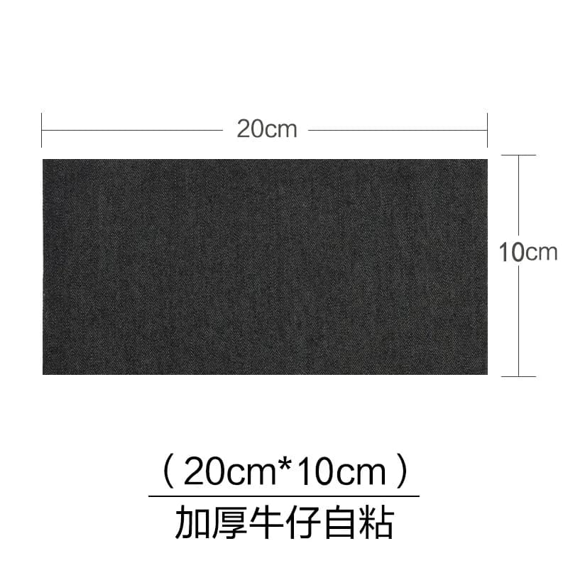 Autocollants en tissu Denim, tissu épais bleu noir, patchs à coller de grande taille pour bricolage,