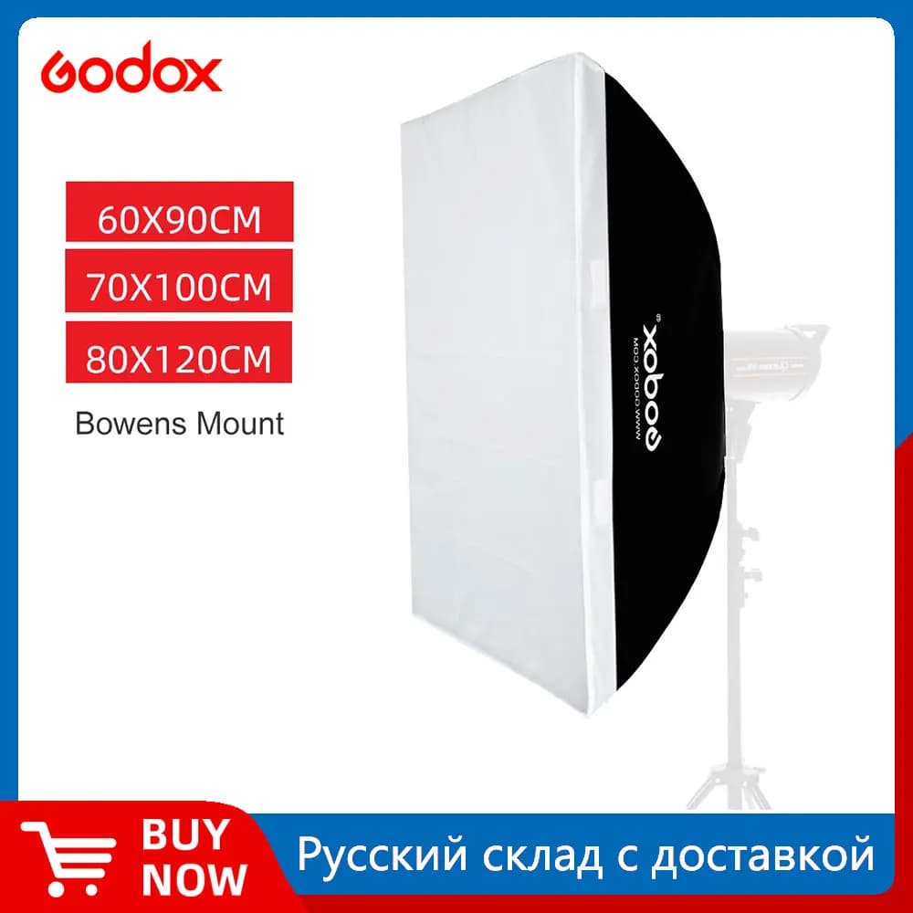 Godox – boîte à lumière Flash pour DE300 SK400, 60x90cm 70x100cm 80x120cm