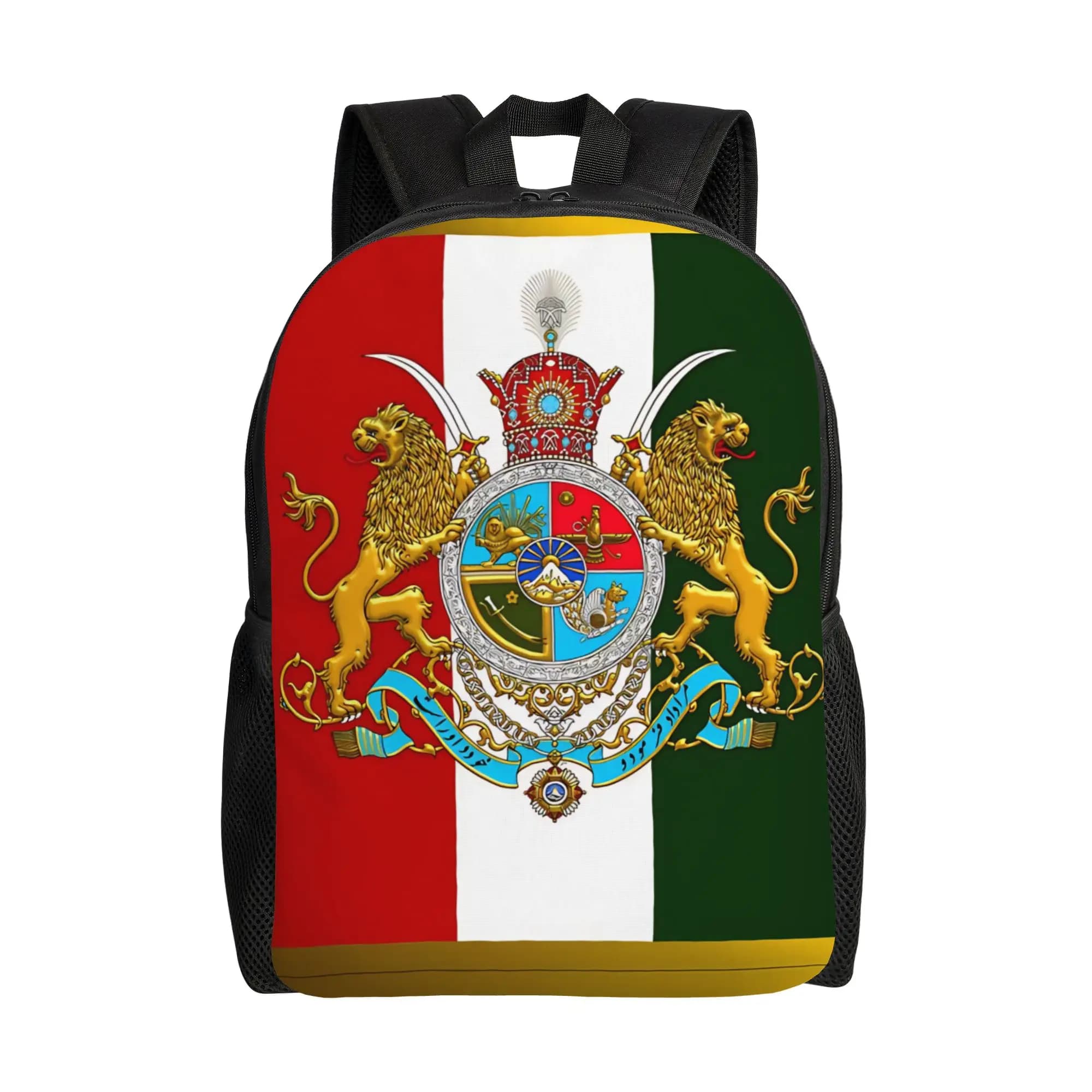 Sac à dos avec emblème impérial iranien de l'Iran, sac à dos de voyage, sacs d'école unisexes pour é
