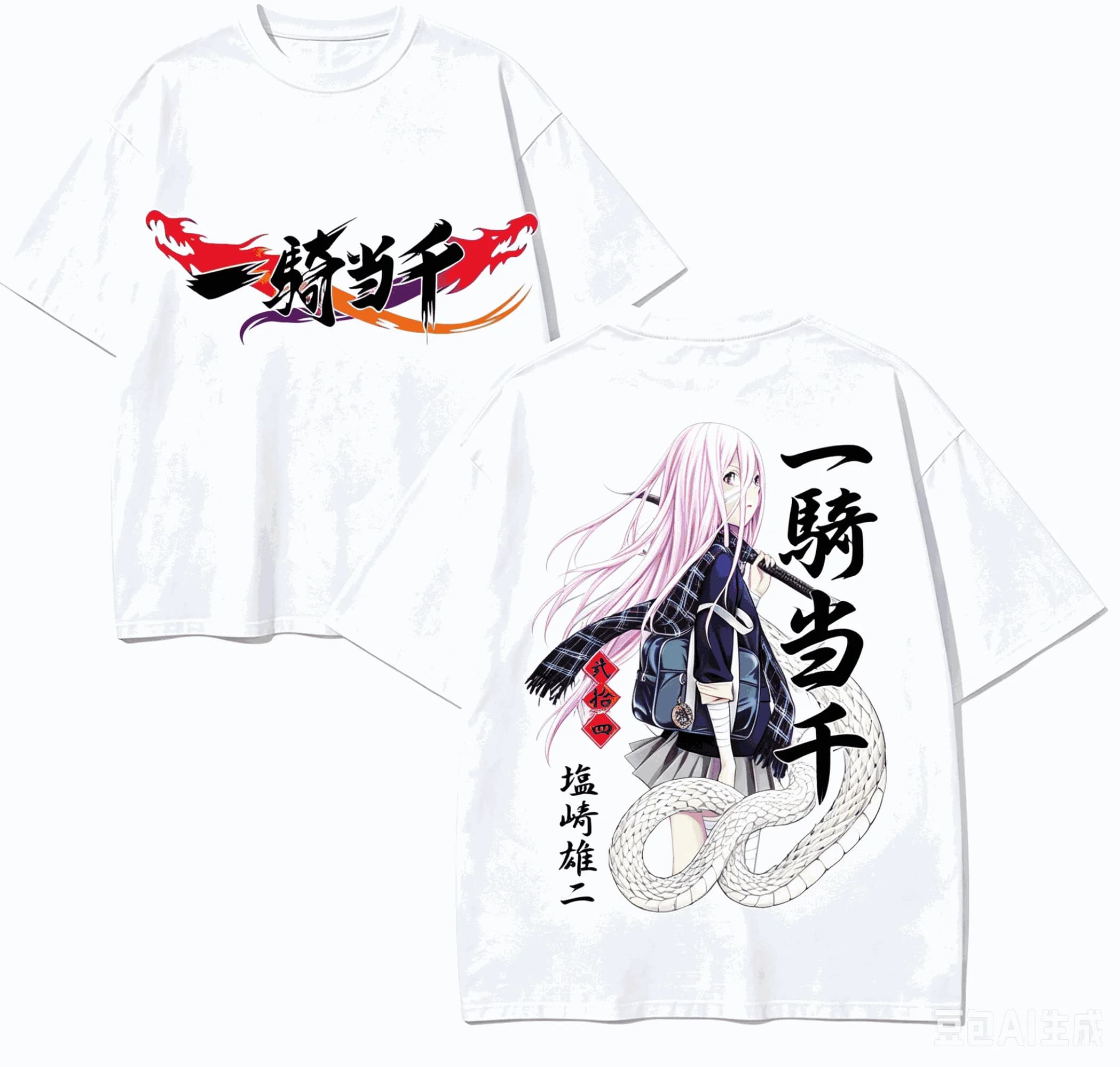 Ikki Tousen T-shirt pour amoureux de l'anime, en coton Harajuku, nouveau modèle, mode rétro, surdime