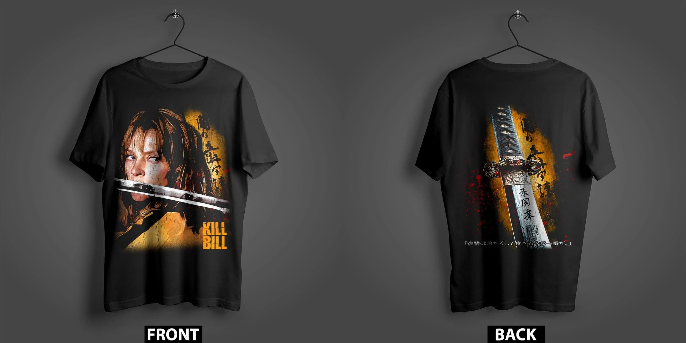 T-shirt Kill Bill The Bride Beatrix Kiddo Katana Sword Quentin Tarantino, t-shirt à manches courtes 