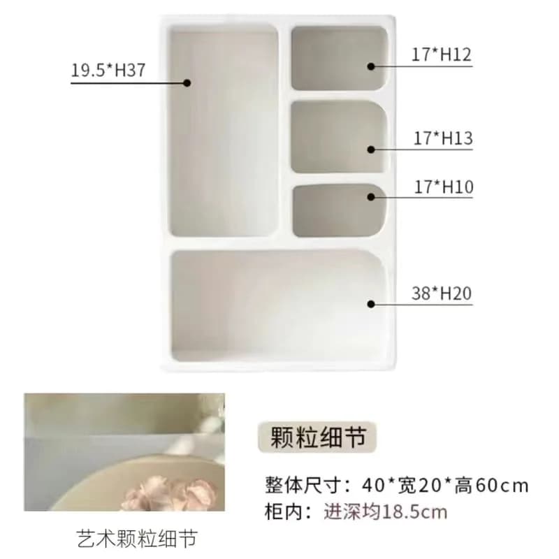 Meuble de rangement multifonctionnel style français pour entrée, salon, couleur crème, avec trous de