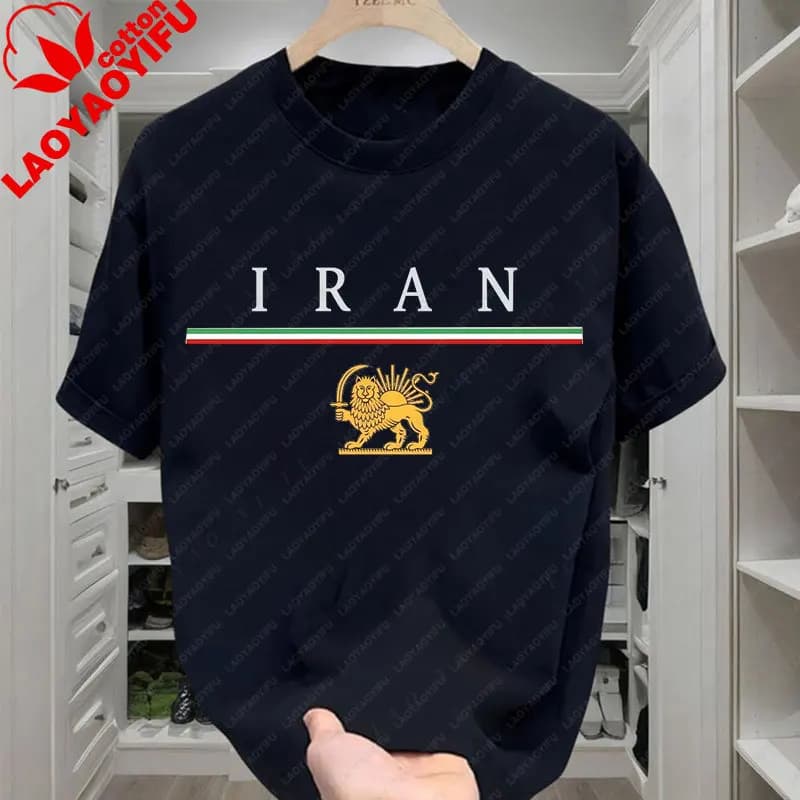 T-shirt décontracté et amusant pour homme, motif Lion et Soleil du drapeau iranien, style Ahegao, in