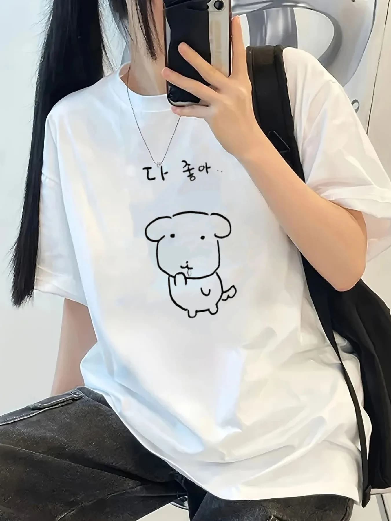 T-shirt pour femme à col rond et manches courtes - Compatible avec les tenues décontractées printemp