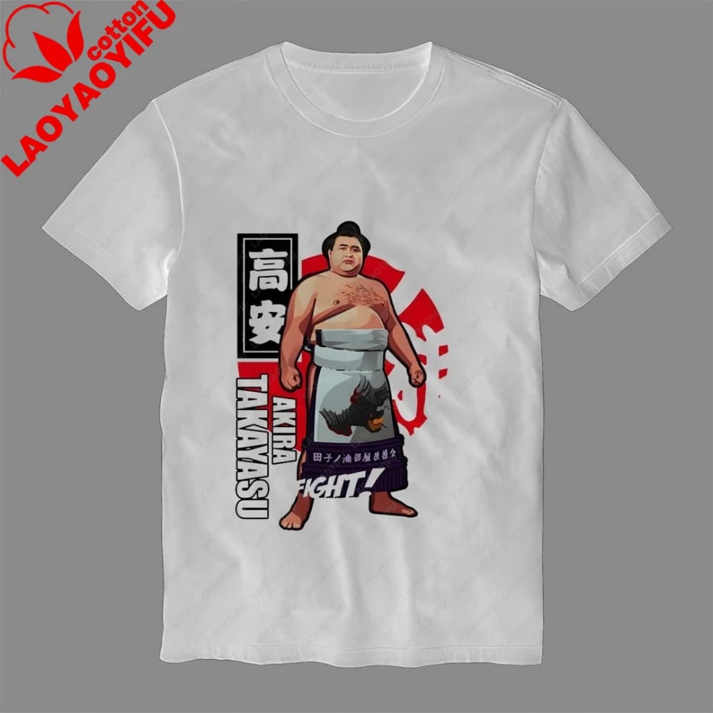T-shirt Akira Takayasu Sumo Wrestler, motif de lutteur japonais, imprimé rétro cool, hauts décontrac