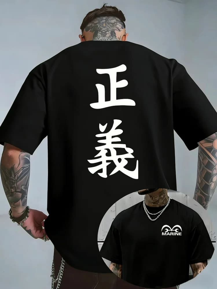 Bandai One Piece: Navy "Justice" T-shirt 100 % coton pour homme - T-shirt streetwear décontracté à m