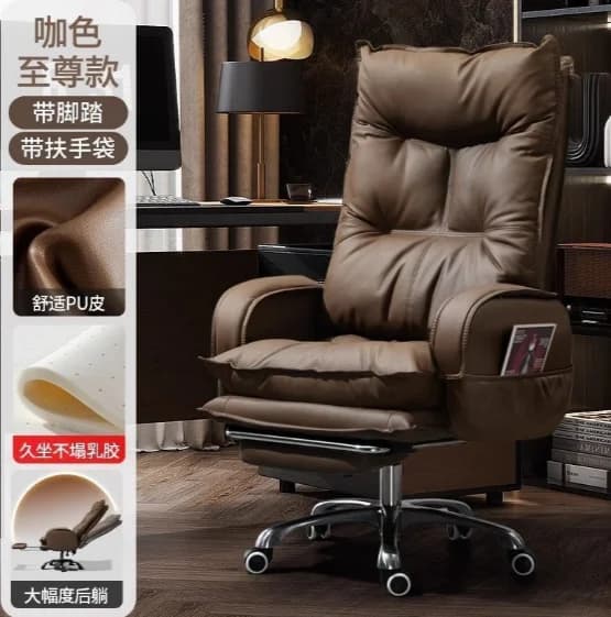 Support ergonomique Chaise De Bureau confortable moderne accoudoirs ordinateur Chaise De Bureau Gami