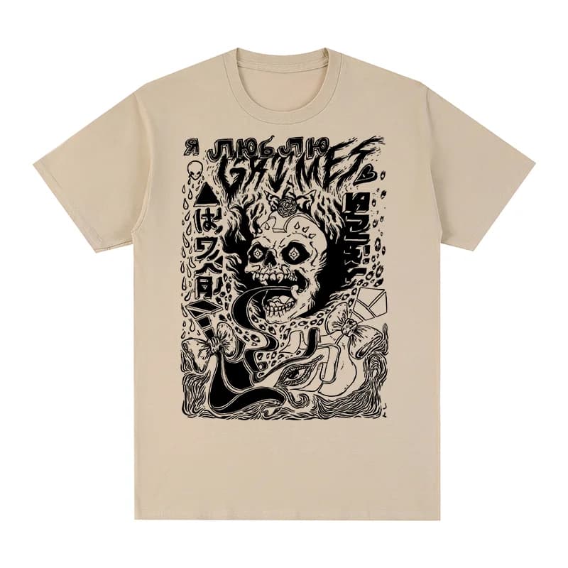 Grimes Vintage T-shirt Visions Claire Boucher 4AD électronique musique expérimentale MuskCotton hommes