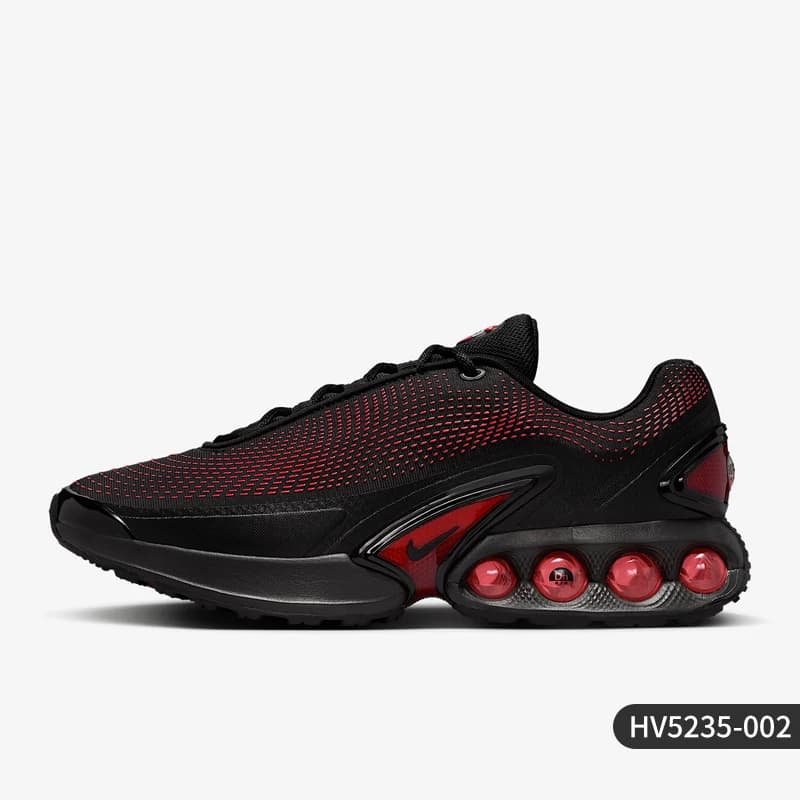 Nike Authentique AIR MAX DN Chaussures de course réactives pour hommes HV5235-002