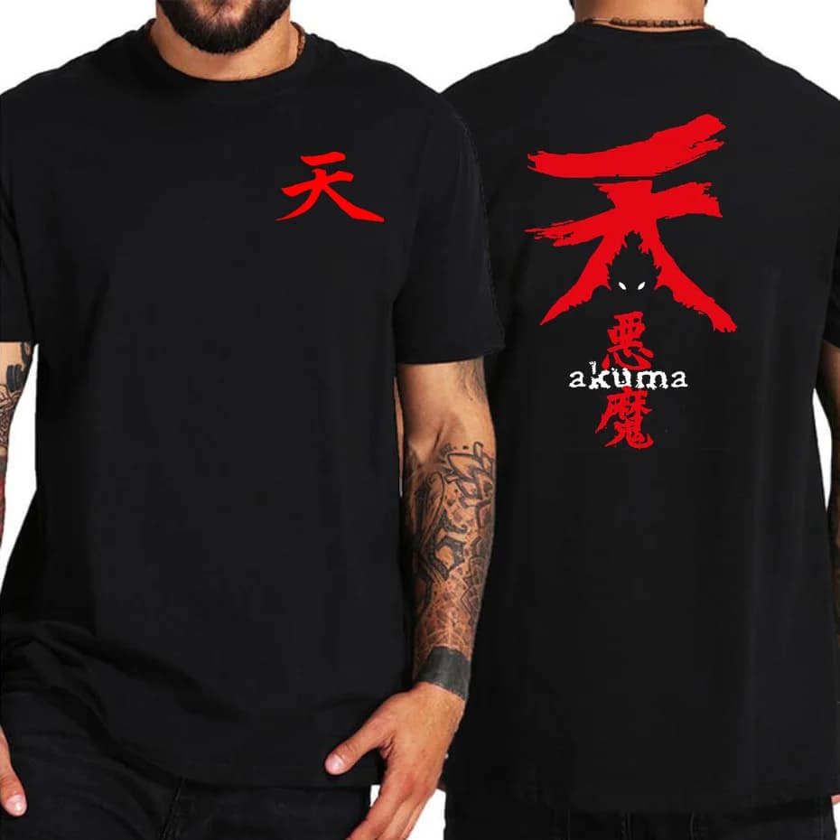 Akuma symbole T-Shirt drôle lettre impression Akuma-Kanji T-Shirt Gouki symbole T-Shirt monstre diab