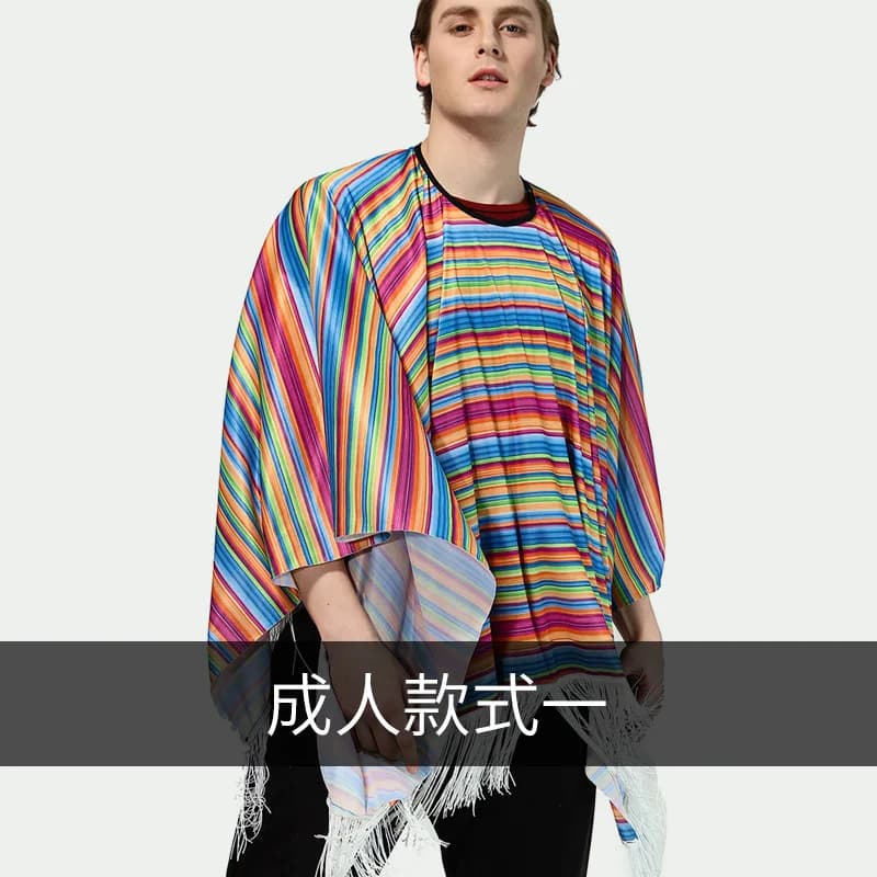 Poncho ethnique mexicain pour hommes et femmes, costume de cosplay, festival, fête, cape folklorique