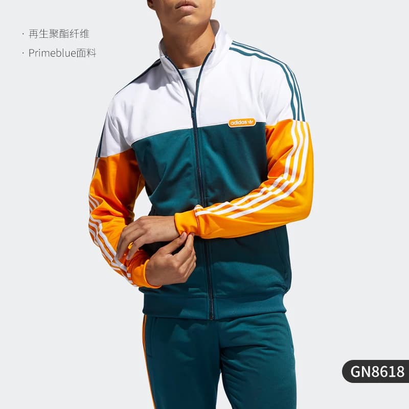 Adidas véritable originaux hommes saisonnier nouvelle veste de sport de plein air GN8618