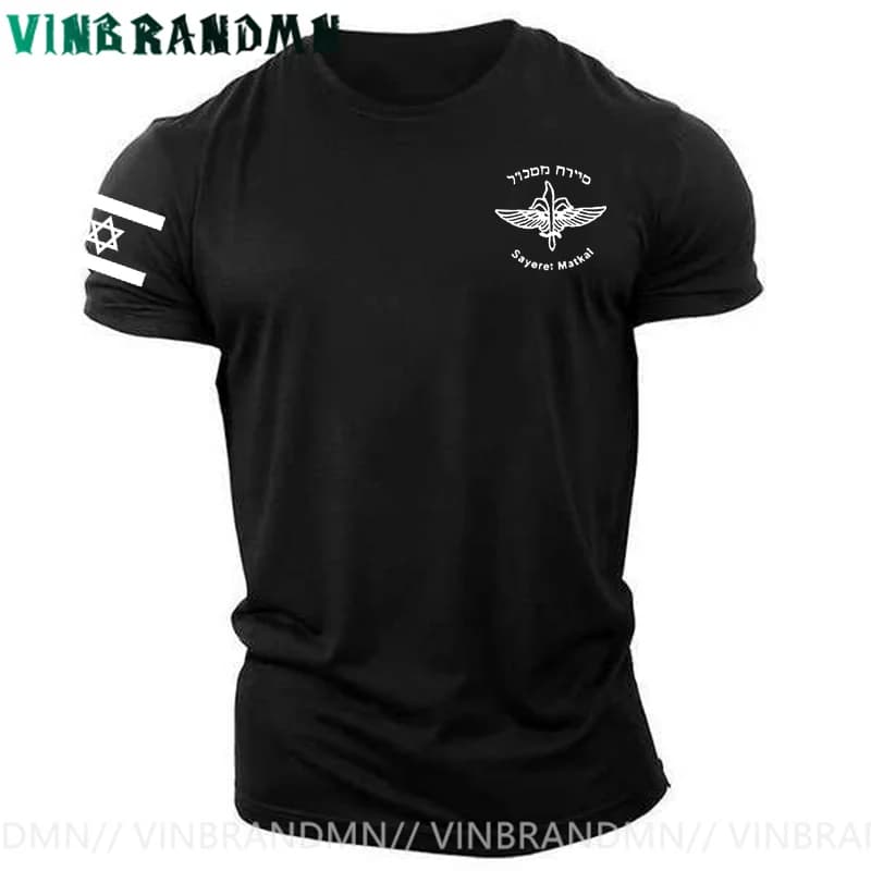 Esercito juif israélien Forces spéciales Sayeret Matkal Israël drapeau T-Shirt 2025 mode t-shirts ma