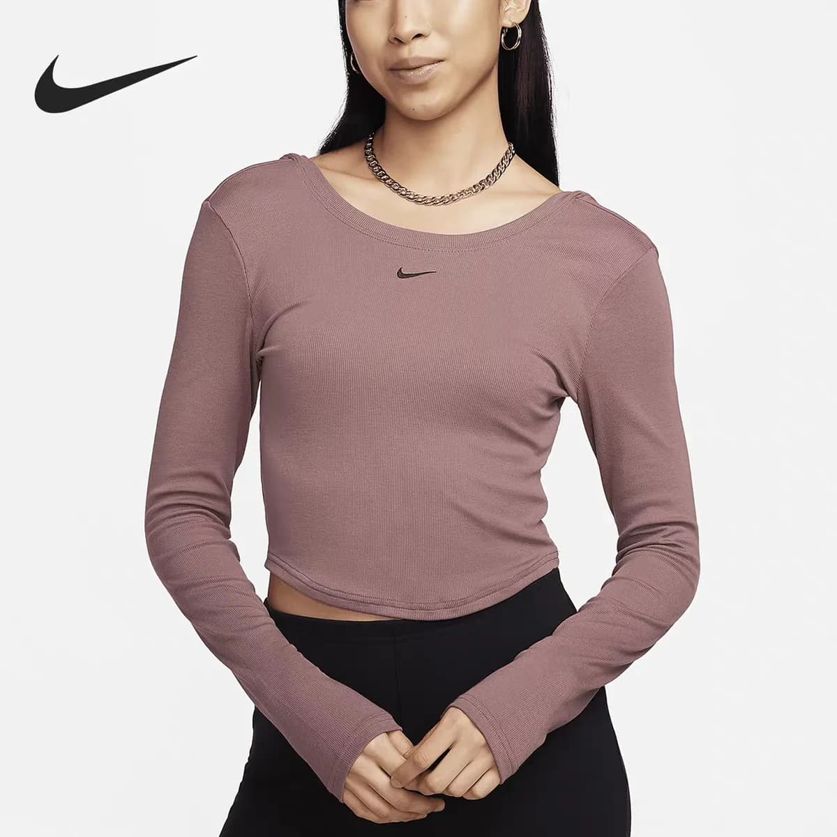 Nike T-shirt athlétique côtelé à manches longues pour femme, coupe ajustée, dos large et profond, re