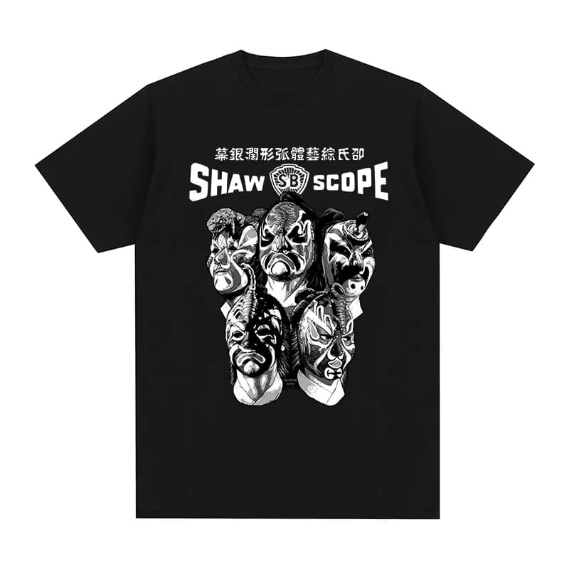 Les cinq venins Vintage T-shirt Shaw frères graphique drôle mode décontracté coton hommes T-shirt no