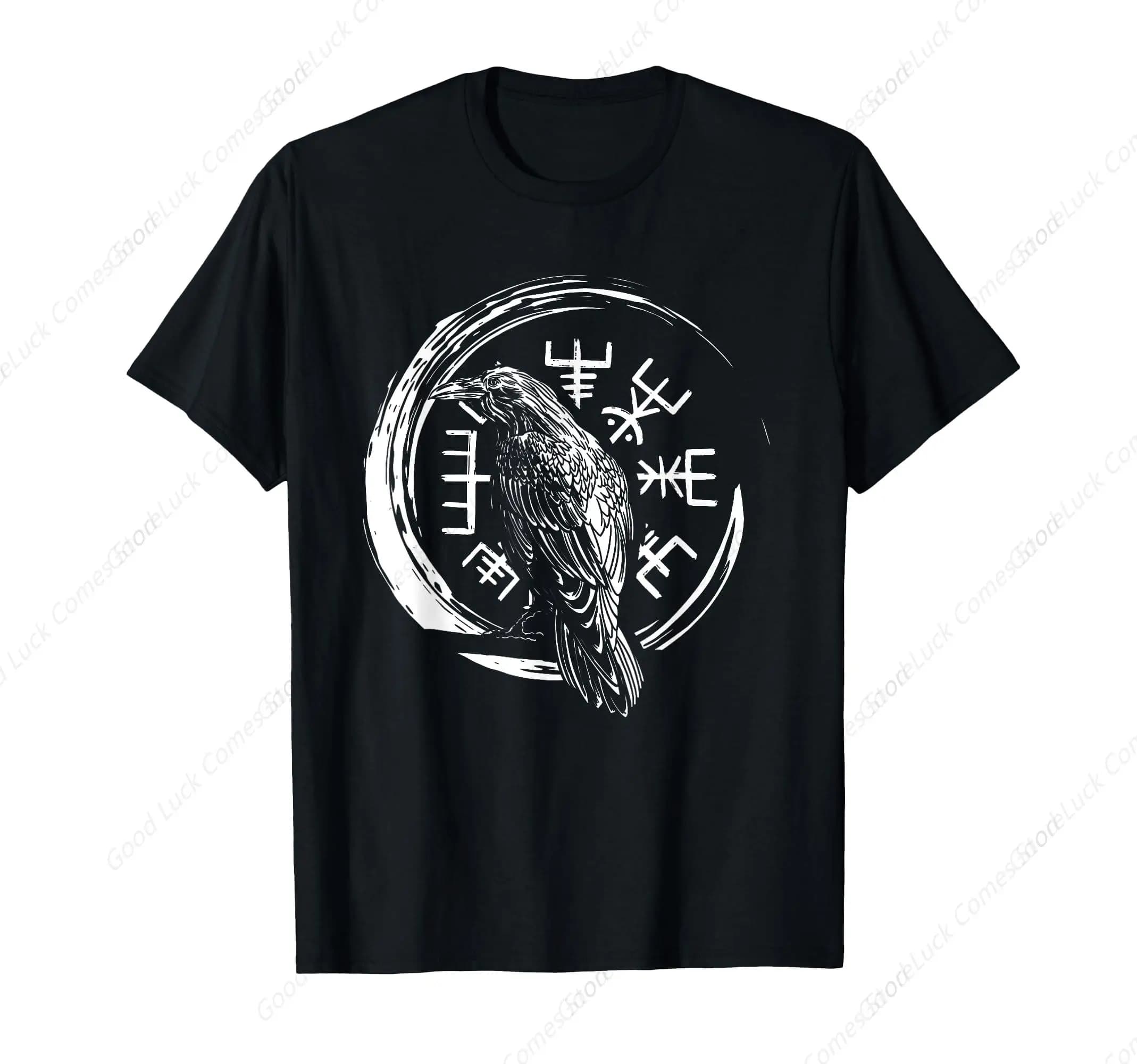 Raven Viking symbole Raven Valhalla T-Shirt 100% coton T-shirts surdimensionnés