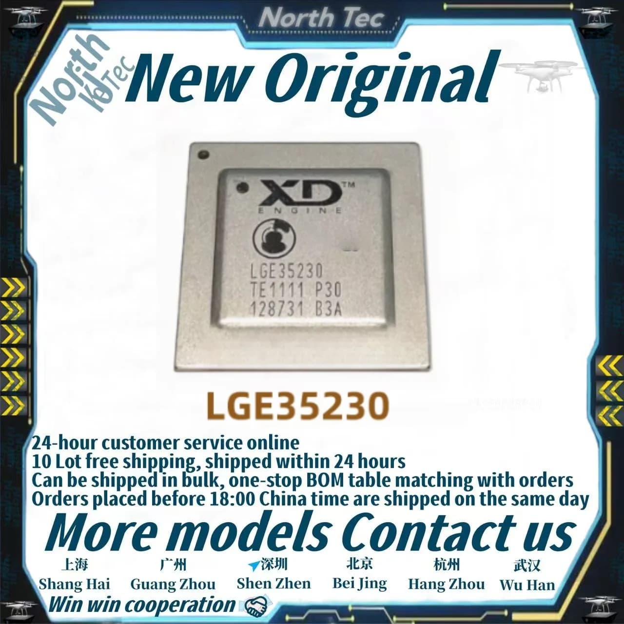 1 pièce/lot, nouveau, original, LGE35230 35230 BGA, en stock
