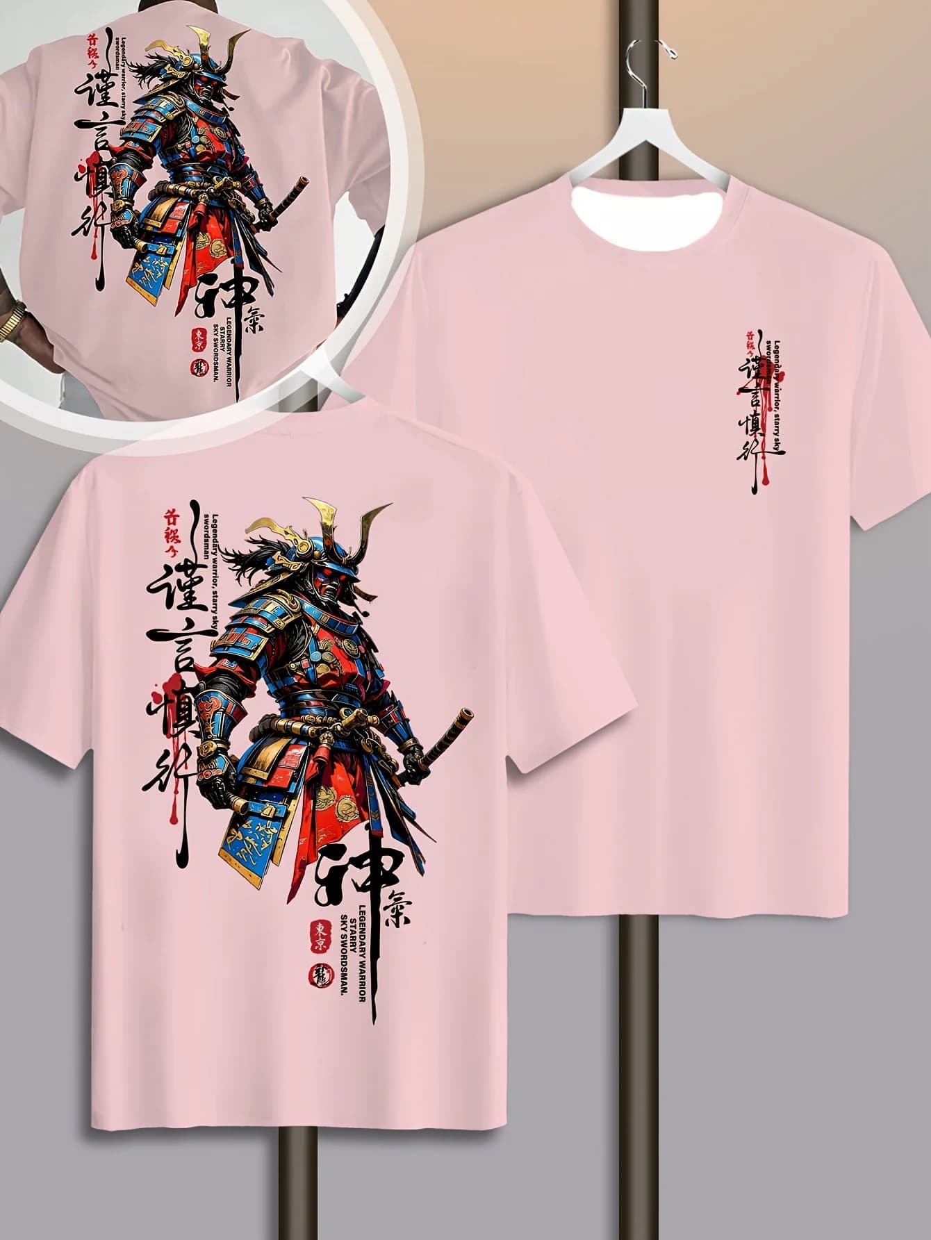T-shirt pour homme en coton 100% doux de qualité supérieure avec imprimé de guerrier samouraï japona