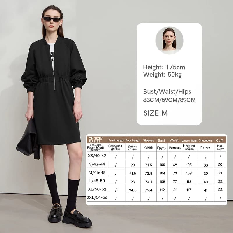 Robes pour femmes AMII, automne 2025, nouvelle collection, robes amples à col mi-haut, vêtements pou
