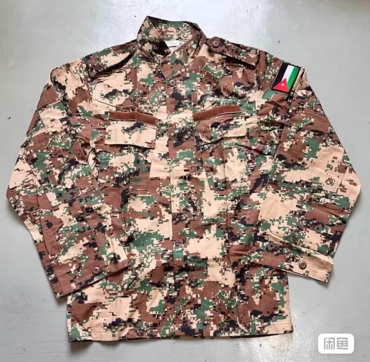 Uniforme de Camouflage Jordan pour homme, costume de printemps comprenant veste et pantalon dans le