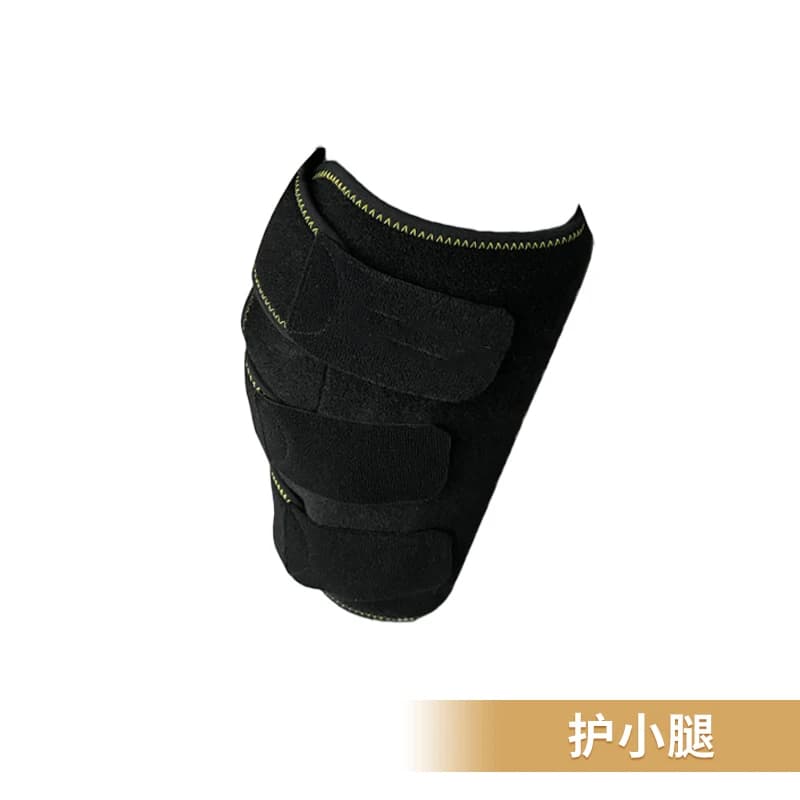 Protection contre les armures élevées, anti-coups de couteau, protection des jambes, équipement de p