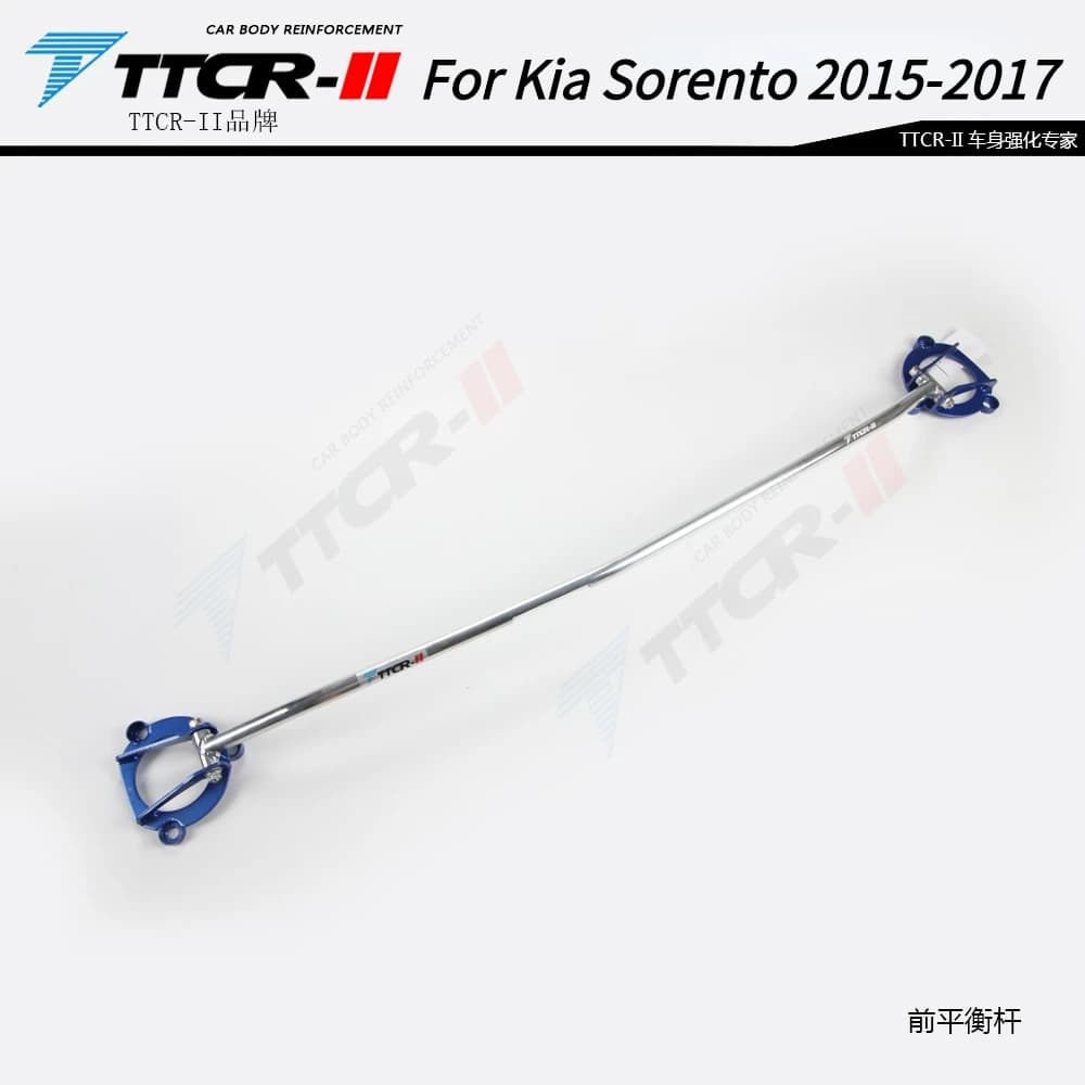 Biellette de direction en alliage pour Kia Sorento 2009 – 2021, accessoires de voiture, barre de jam