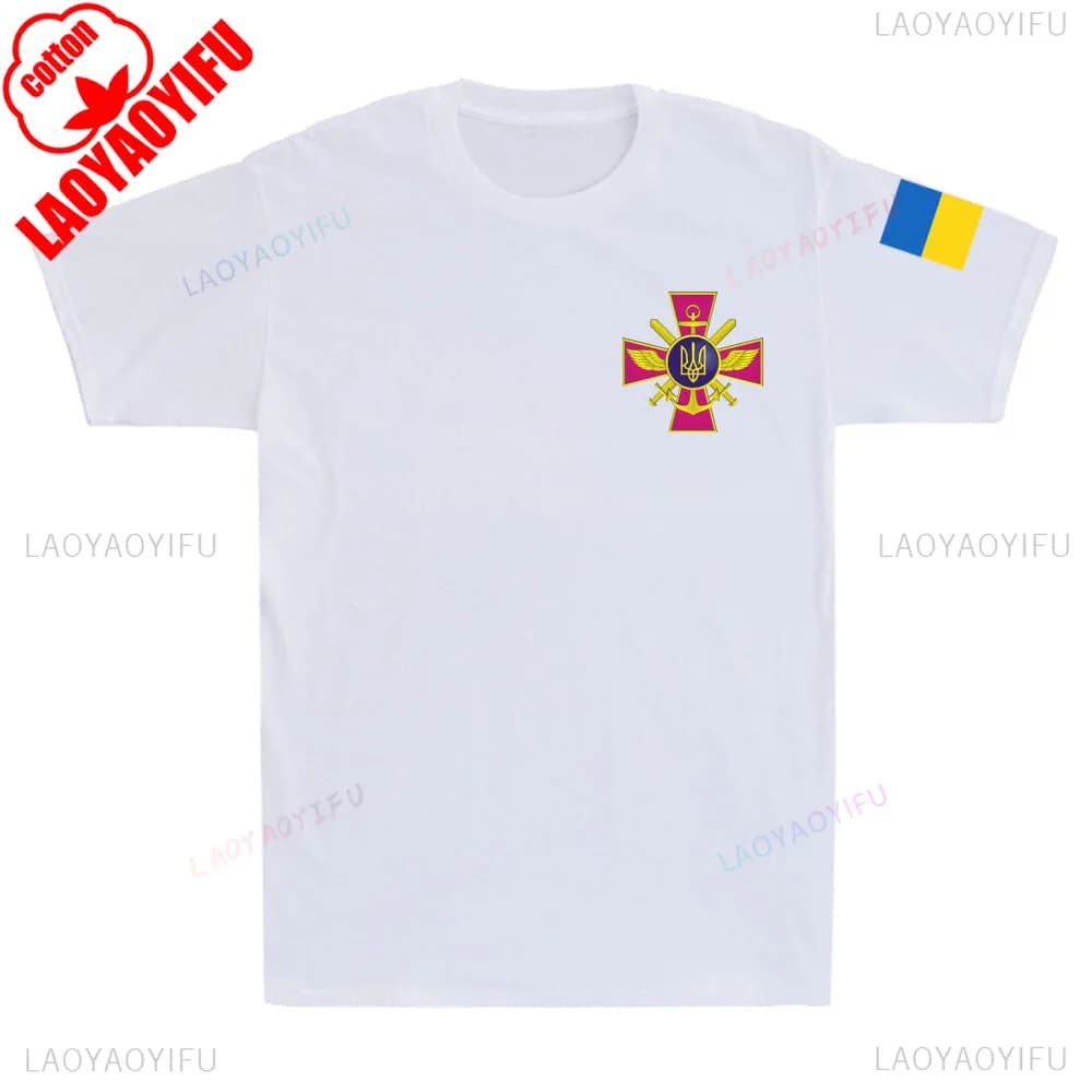 Armoiries ukrainiennes Ukraine Forces armées UAF Ukraine militaire T-Shirt hommes vêtements Streetwe