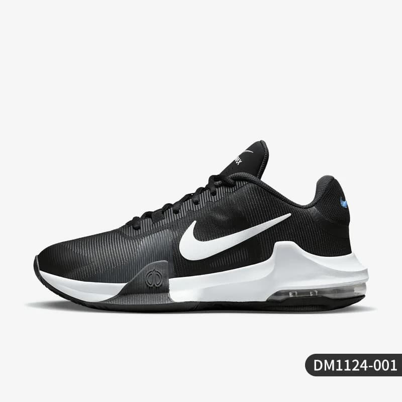 Nike officiel authentique AIR MAX IMPACT chaussures de basket-ball d'entraînement pour hommes DM1124