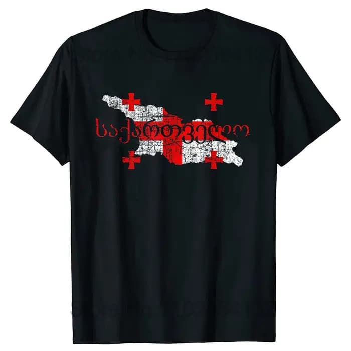 And Feel Souvenir DistMurcia Georgia T-Shirt pour hommes et femmes