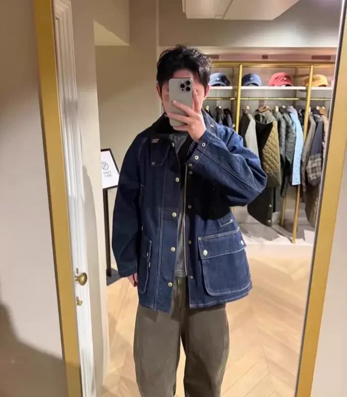 Veste en jean Collaboration, unisexe