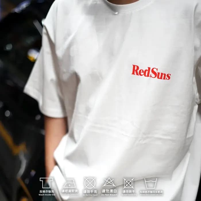 T-shirt à manches courtes en pur coton pour hommes, jeunesse japonaise JDM modifiée initiale D Akagi