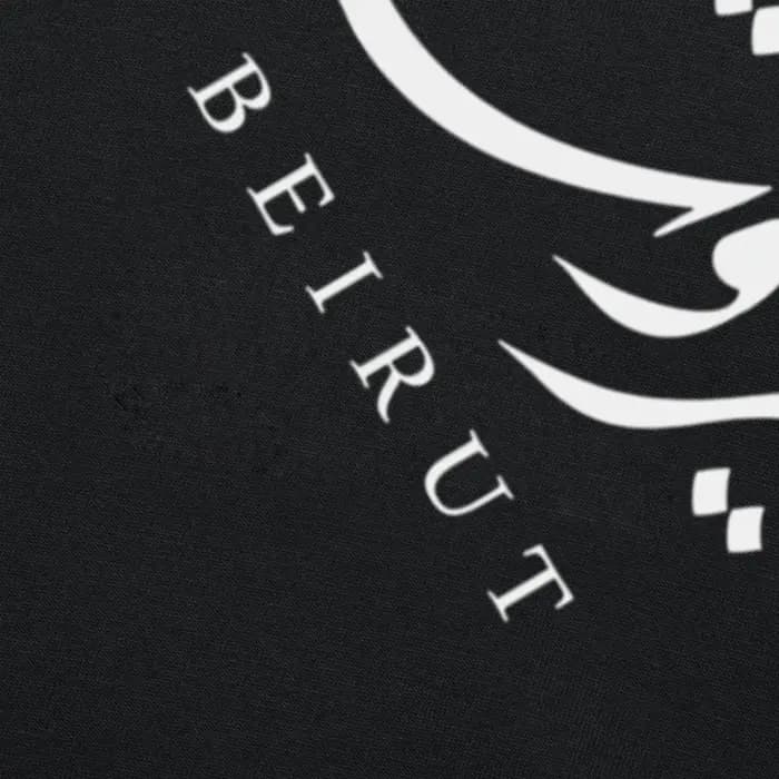 T-shirts drôles du Coton de Beyrouth