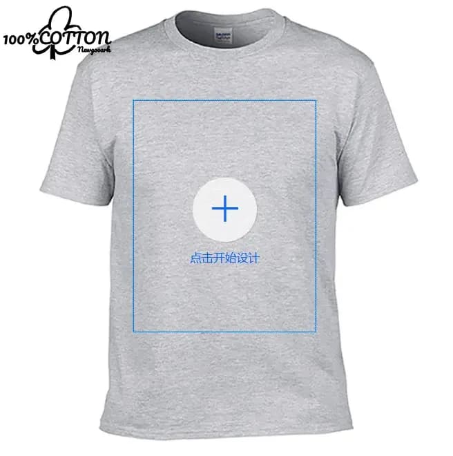 T-shirt personnalisé pour créer votre propre photo ou motif