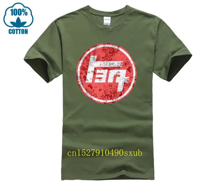 TEQ Old School T-shirt pour hommes en détresse, t-shirt unisexe, t-shirt cadeau Land Cruiser