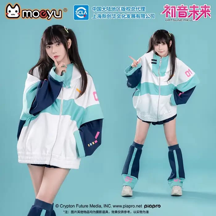 Manteau Anime Moeyu pour Hommes