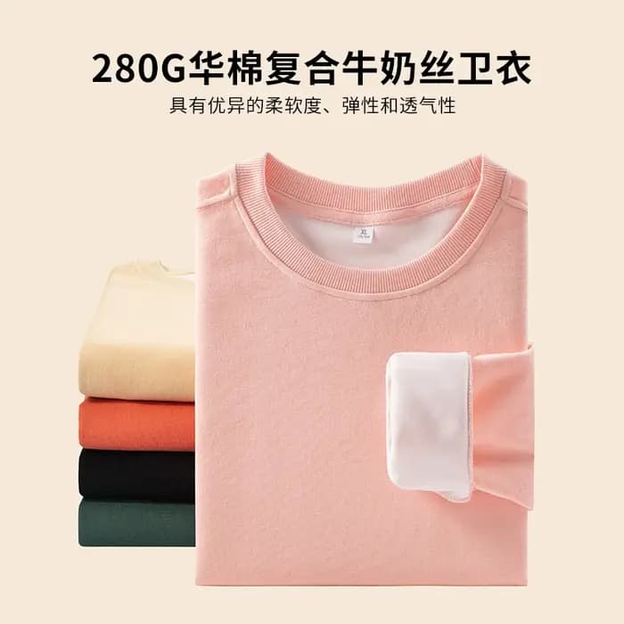 Sweat à capuche à col rond Milk Inj pour hommes et femmes