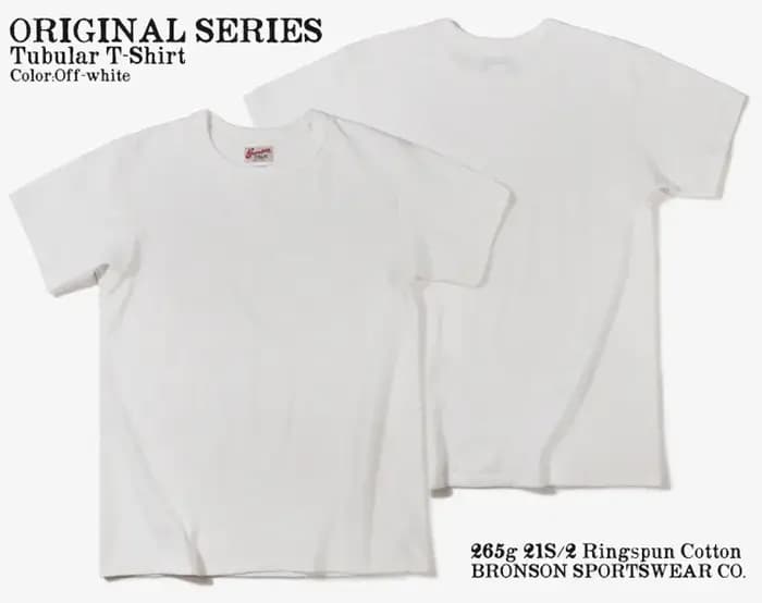 Bronson T-shirt tubulaire sans couture léger T-shirts de base unis pour hommes d'été