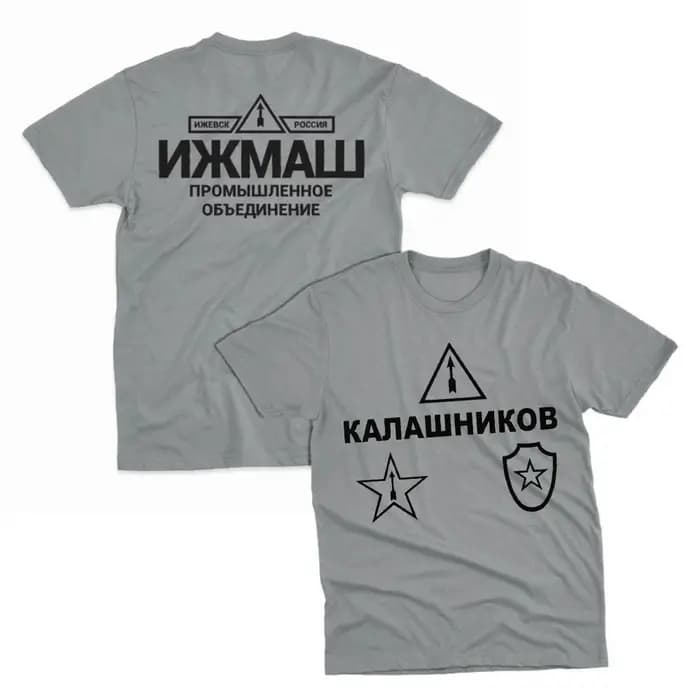 Izhmash Association Industrielle Izhevsk Russie AK Factory T-shirts Respirant Camisetas Nostalgie Rétro Rue Hauts À La Mode