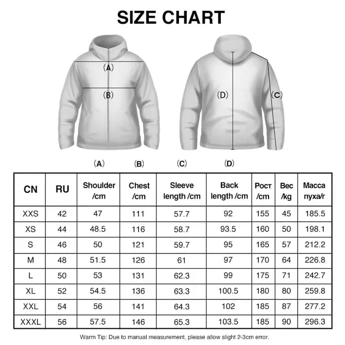 Doudoune Homme Semir 2026 Nouvelle Collection Imperméable Épaisse Longue Veste d'Hiver pour Couple